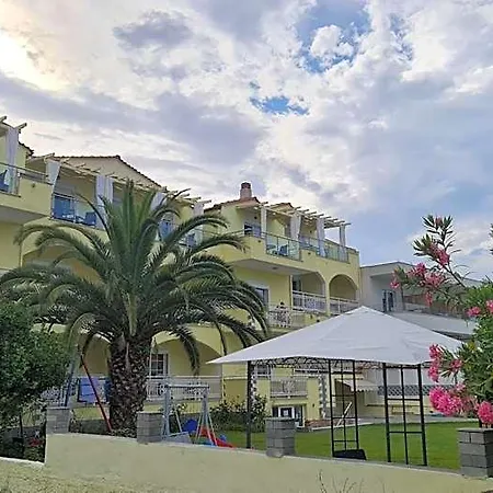 Aparthotel Rania